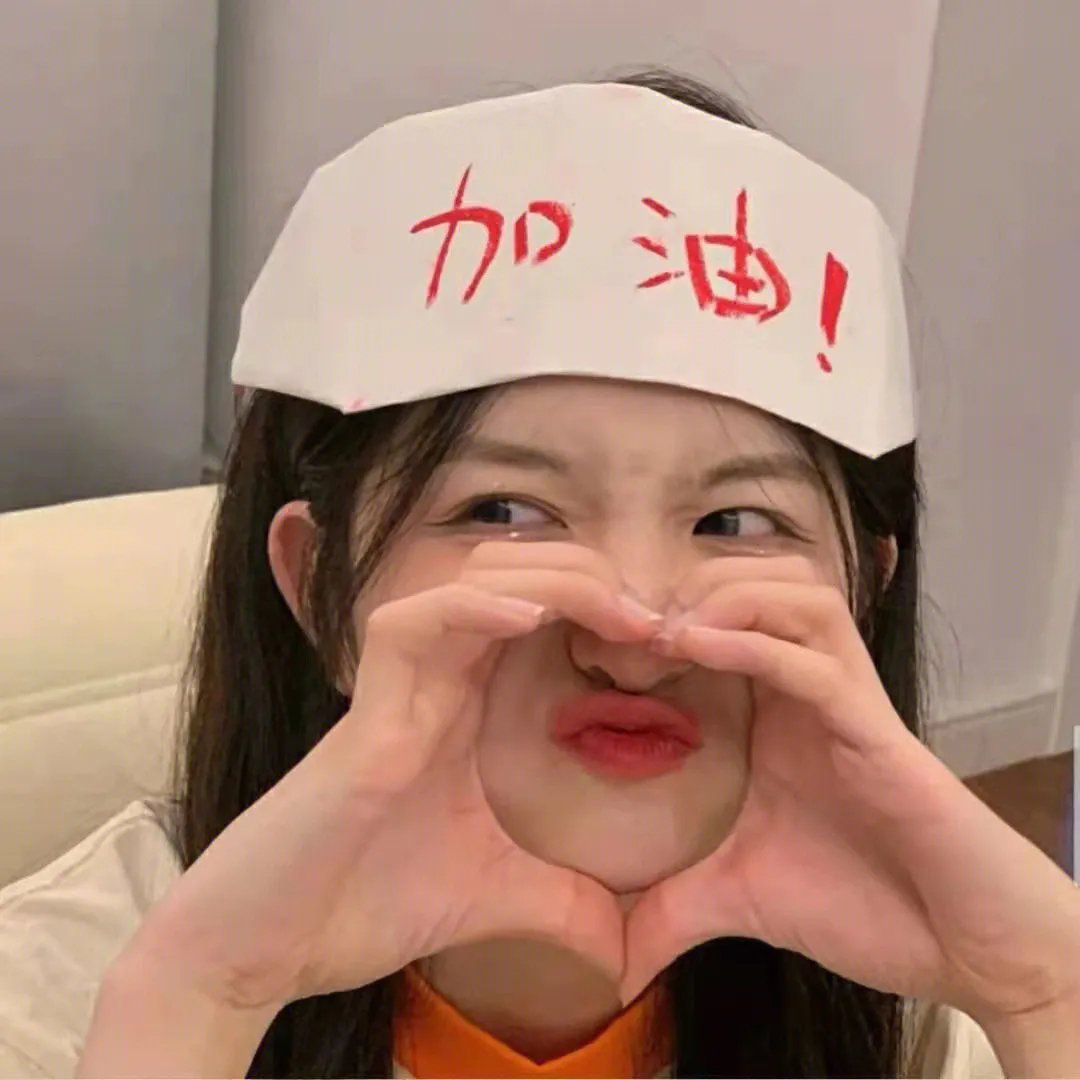 鬼马小精灵:大闹学校