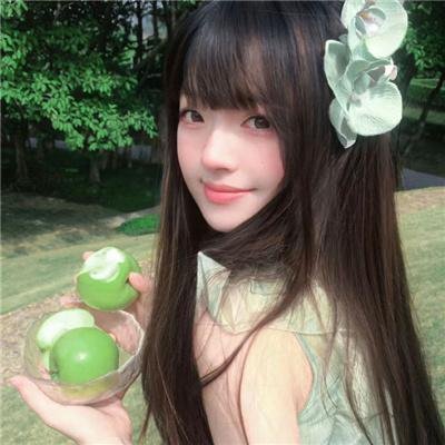 姑娘十八岁